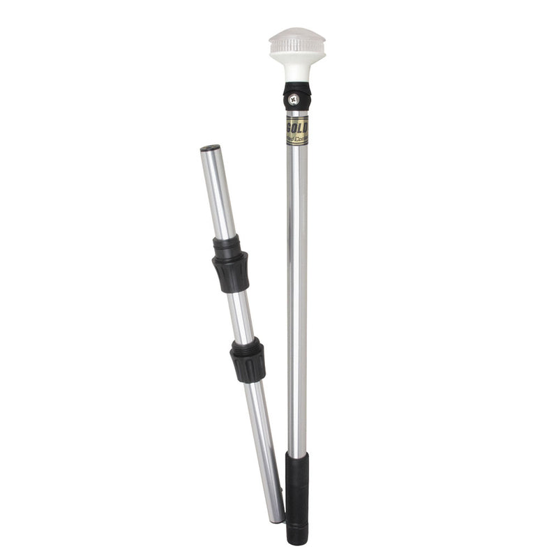 Perko Omega Series Universal LED Pole Light - 48" w-Fold In Half Pole