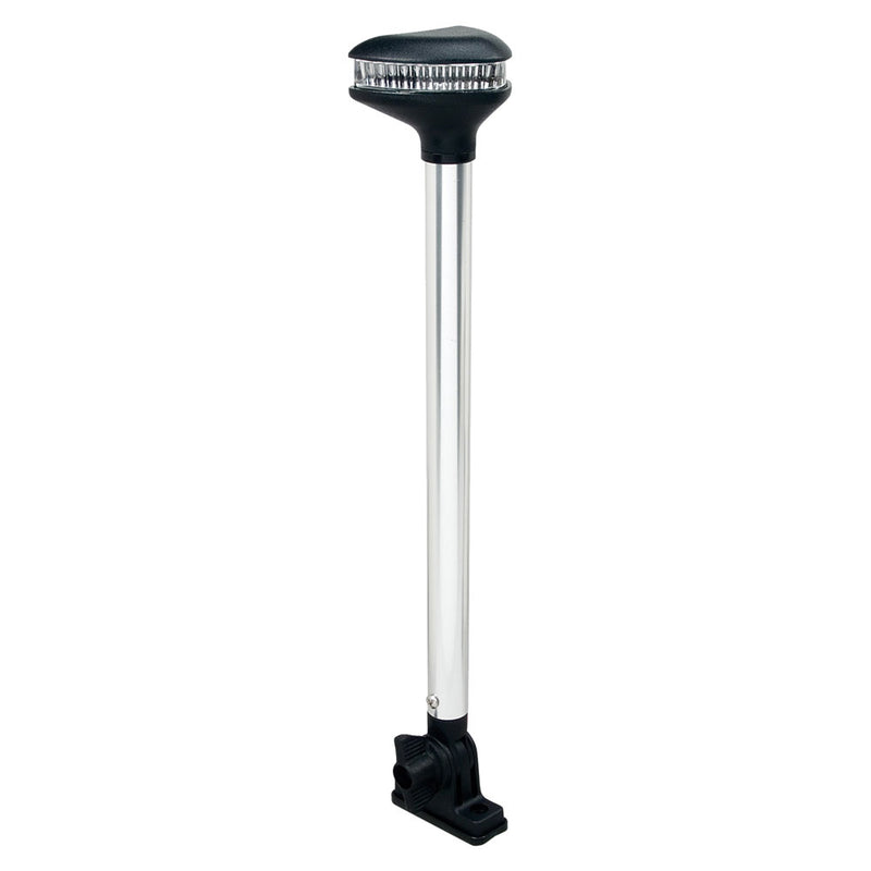 Perko Stealth Series - L.E.D. Fold Down White All-Round Light - Vertical Mount - 13-3-8"