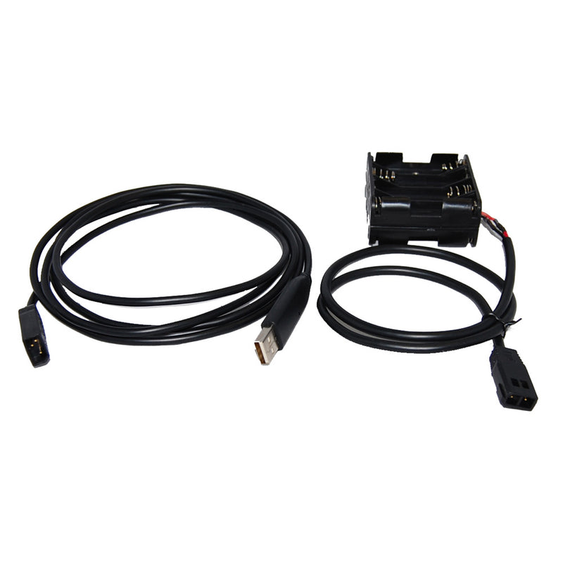 Humminbird AS PC3 USB PC Connection Kit