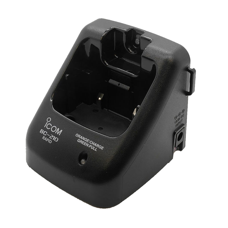 Icom Rapid Charger f-BP-245N - Includes AC Adapter