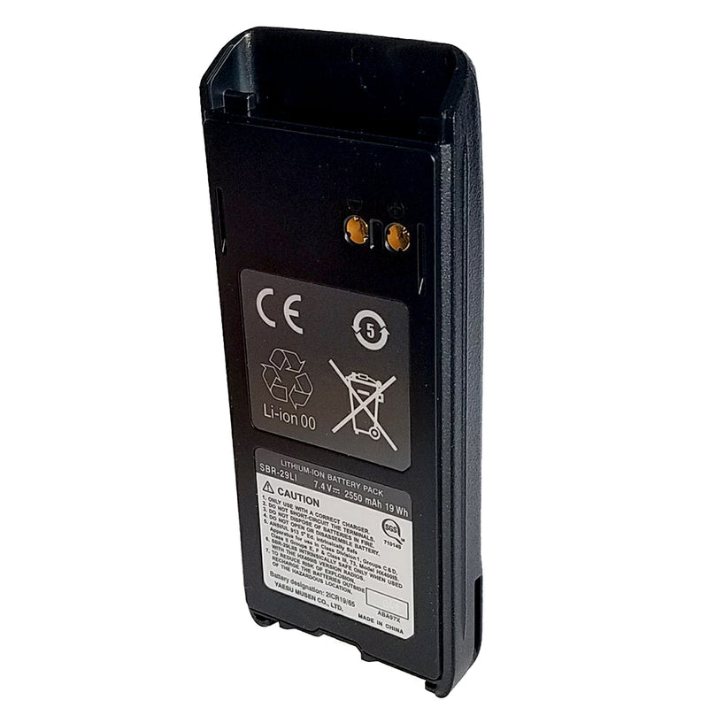 Standard Horizon SBR-29LI Li-Ion Battery Pack f-HX400